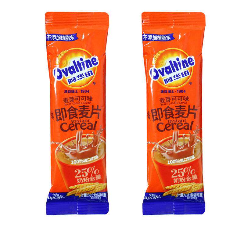 阿华田麦芽可可味牛奶麦片即食速溶学生营养早餐冲饮品1kg散称重