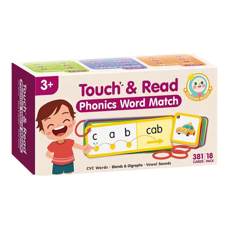 自然拼读指读卡Touch&Read : Phonics Word Match 3阶合集 Phonics英文音标教英语启蒙儿童 自然拼读指读卡（3合一）