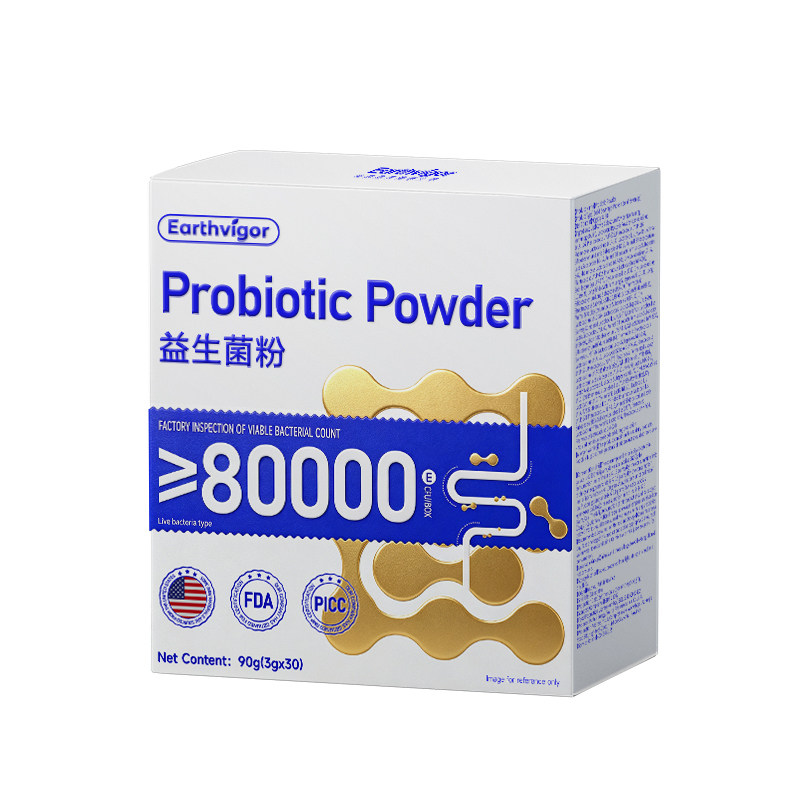 【拍1发90条】专业呵护肠胃健康