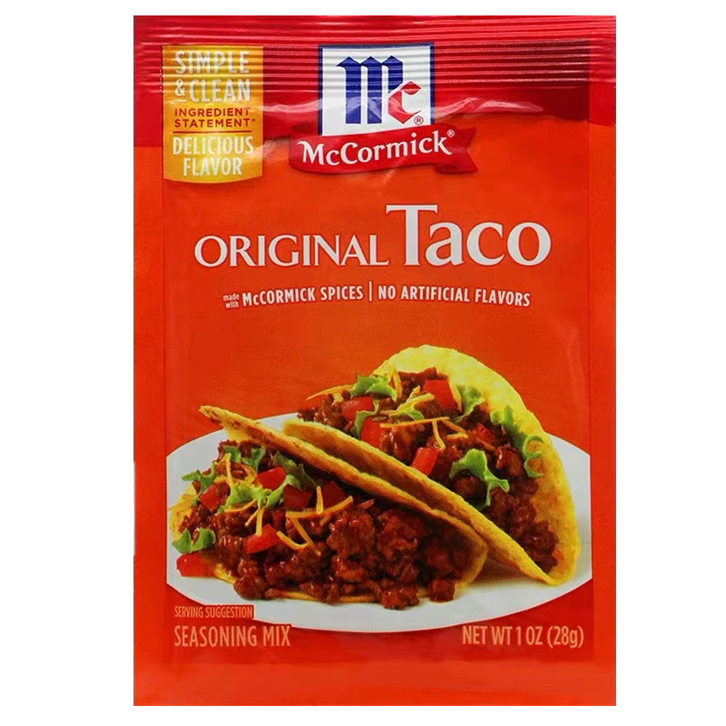 McCormick Taco Seasoning Mix味好美墨西哥玉米夹饼卷饼调味料粉