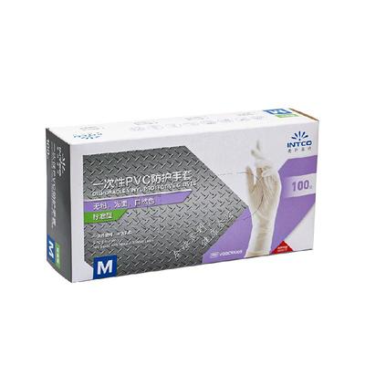 英科医疗一次性PVC手套食品级