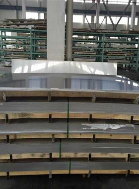 厂家直供430420J1420J2409L不锈钢板拉丝439可436L抛光441