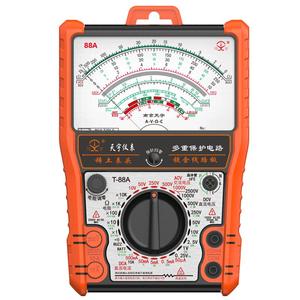 南京天宇88指针式万用表机械式高精度防烧电表电工电流电压测量