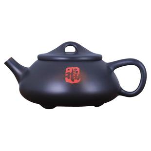 150ml 建水紫陶壶泡茶壶功夫壶/王家明老师书法景舟石瓢壶 王W51