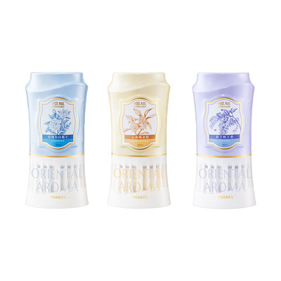 airfunk椰放倒置香薰空气清新剂室内香氛卧室除味厕所除臭神器