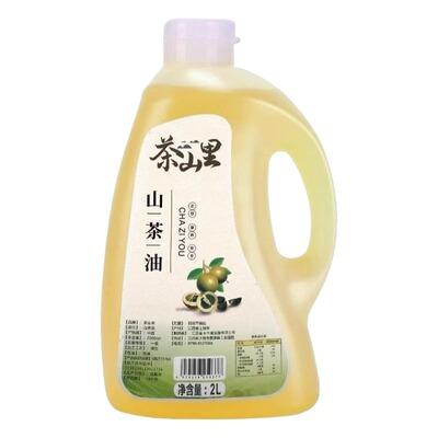纯正山茶油2L桶装|超9000次加购