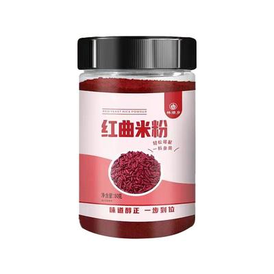 红曲米粉烘焙蛋糕卤肉