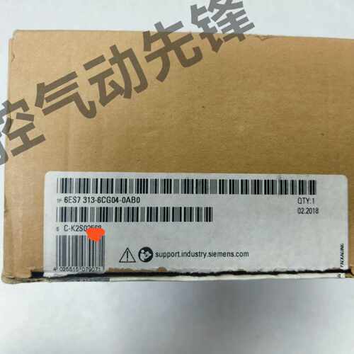 6ES7 313-6CG04-0AB0 西门子CPU模块 S7-300系列工控配件