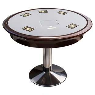 乱牌入仓掼蛋机全自动掼蛋桌洗发牌一体机五人斗地主扑克牌发牌器