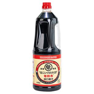 龟鹤寿浓口酱油1.8L 寿喜锅牛丼汁烧鸟汁火锅调味料 日式酱油商用