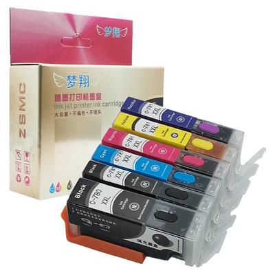 ZSMC佳能PGI-780CLI781填充墨盒