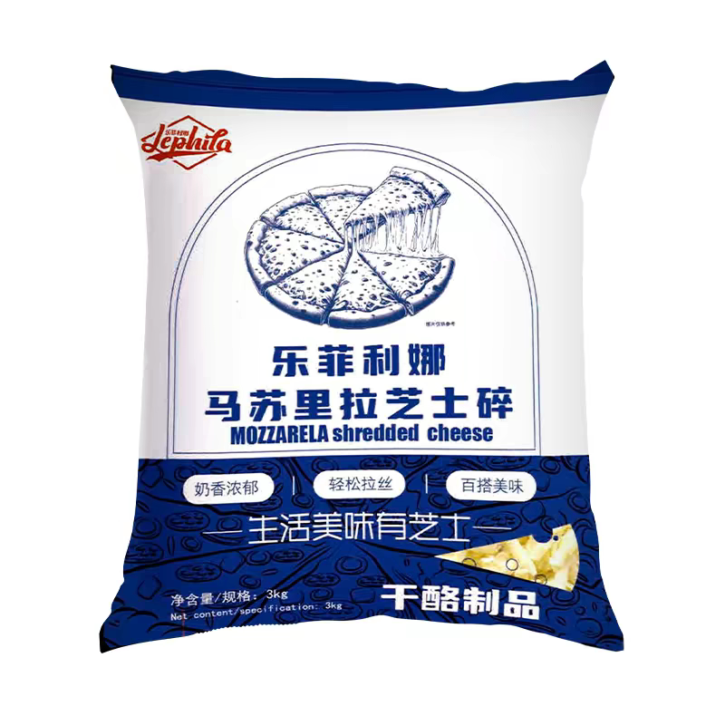乐菲利娜马苏里拉芝士碎3kg奶酪条香浓拉丝披萨焗饭烘焙披萨