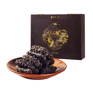 獐子岛大连辽参海参干货海参礼盒110g獐子岛干海参礼盒装