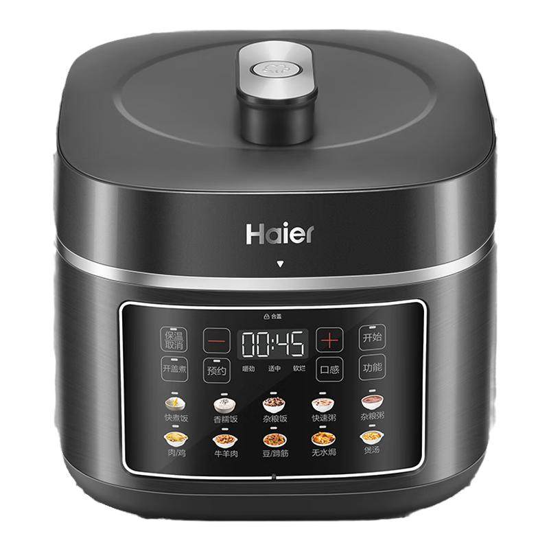 Haier/海尔 HPC-M160ADZ电压力锅家用智能双胆多功能6升容量不粘