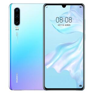 Huawei/华为 P30直面屏小尺寸正品双卡麒麟980高端全商务游戏手机