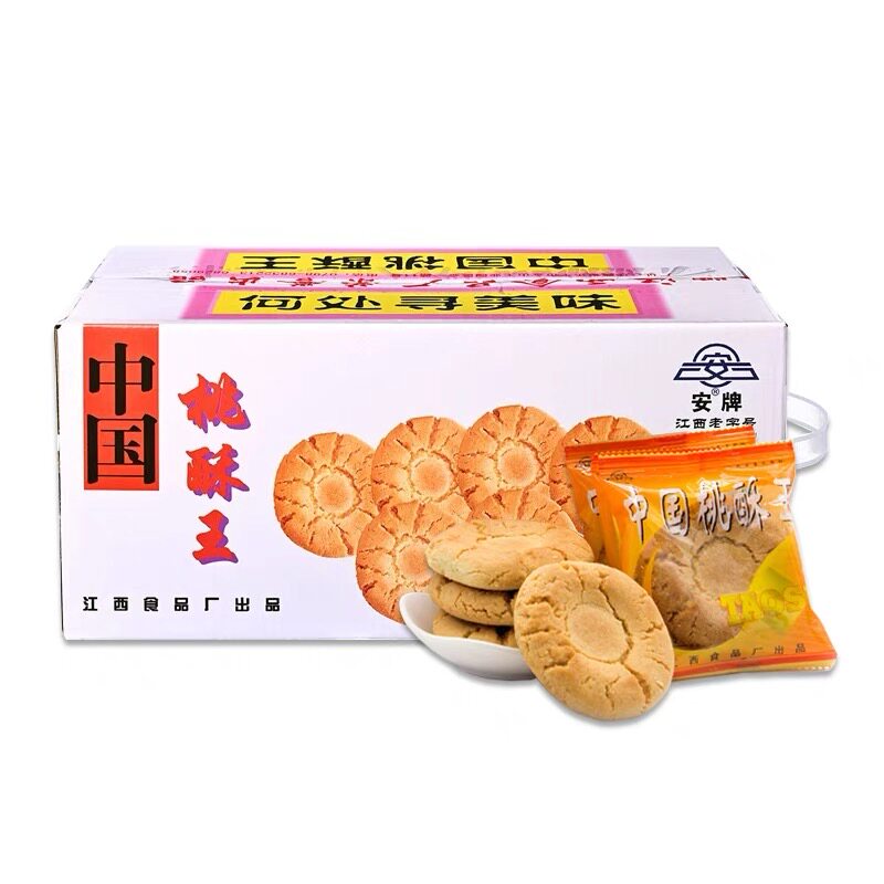 江西特产糕点整箱乐平桃酥