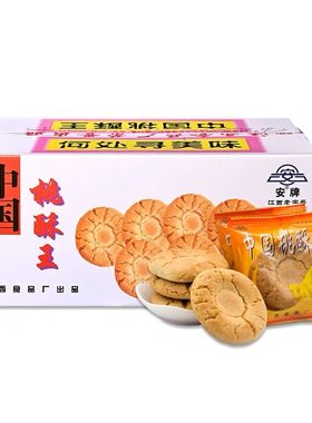 江西特产糕点整箱乐平桃酥
