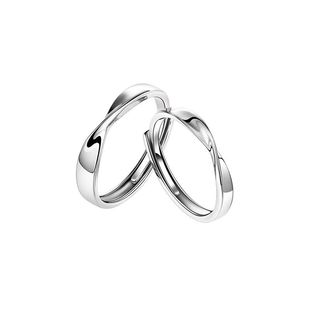 莫比乌斯环纯银情侣戒指一对简约精致素圈男女学生异地恋开口对戒