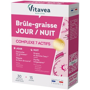 vitavea法国进口白加黑胶囊益生菌日夜燃片碳糖控油提高新陈代谢