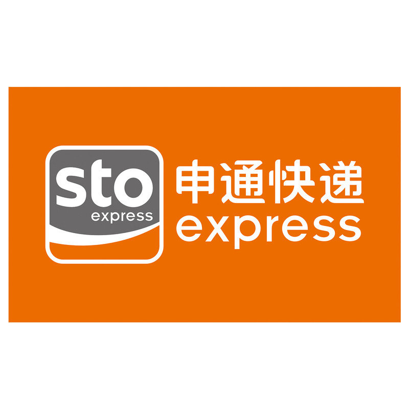 申通快递网点2026版广告物料