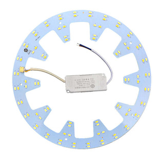 吸顶灯led灯芯圆形三色变光灯片风扇灯光源替换灯板遥控灯盘24W*2