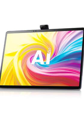 科大讯飞AI学习机T30Pro