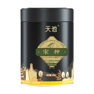天池茶业 凤凰单枞茶凤凰单丛茶叶特级高山茶名枞 甄选宋种东方红