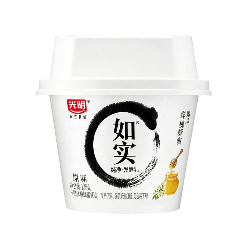 【京东直达】光明如实原味酸奶135g*12杯无蔗糖含蜂蜜包发酵乳