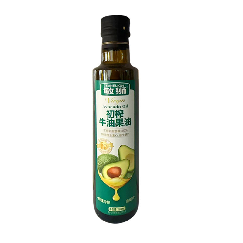 敏狮初榨牛油果油冷热两吃调味品添加维生素D内含滴管250ml