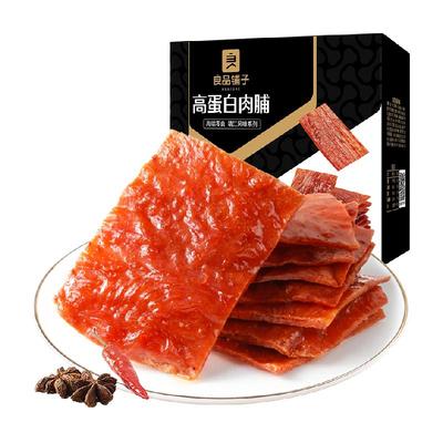 良品铺子高蛋白肉脯500g*1盒