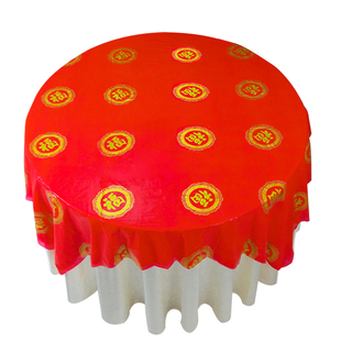 一次性桌布新年圆桌餐桌布乔迁新居搬家红色喜庆福字寿宴过年台布