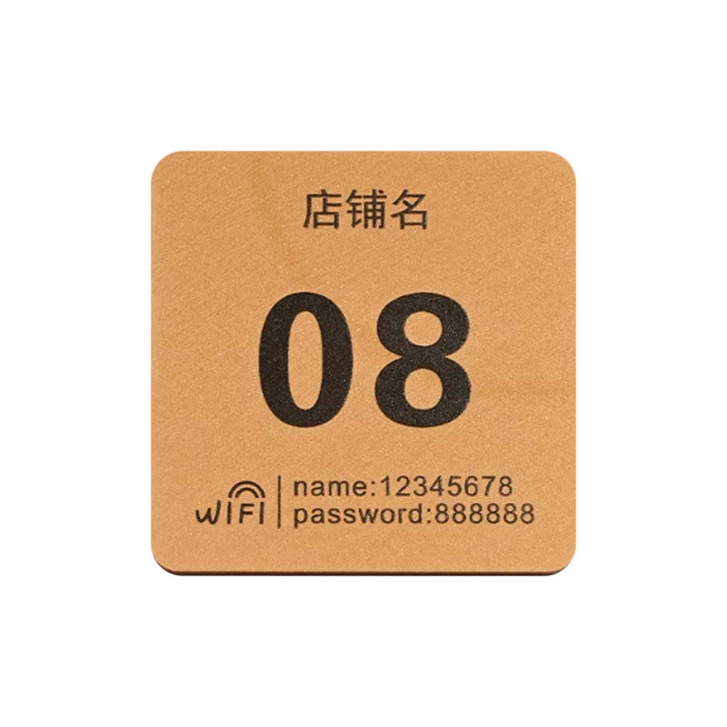 桌号牌桌牌号贴桌面号码牌定制