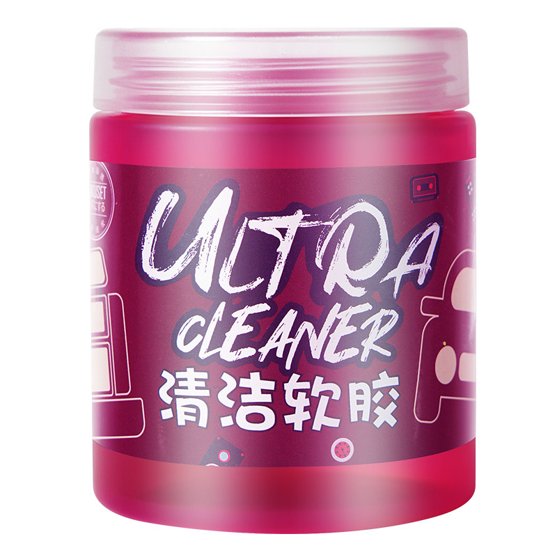 大罐装【进口品质】清洁软胶