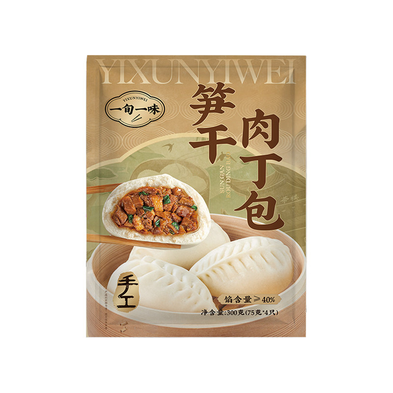 【一旬一味】笋干肉丁包早餐速冻方便速食松软面皮可微波炉组合装