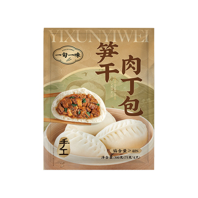 一旬一味笋干肉丁包子组合