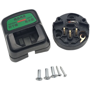 电水壶配件配大全发热管加热芯壶芯铜插脚通用温控器底座插座后座