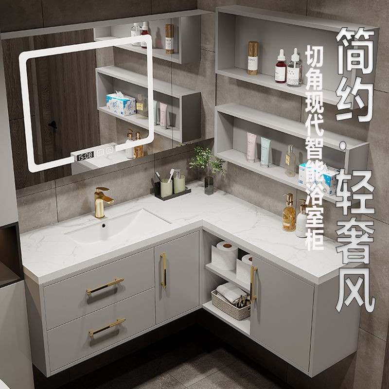 定制三角洗脸盆转角浴室柜组合智能卫生间岩板实木切角异形洗手盆