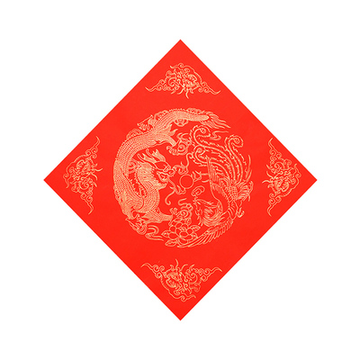 【福字斗方】万年红空白斗方大红色蜡染对联红纸春联加厚手工粉彩对联纸写福字红纸斗方手写空白书法宣纸批发