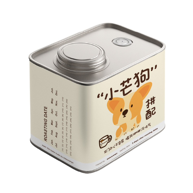 littlemango小芒狗拼配黑巧美式拿铁深度烘培新鲜商用意式咖啡豆