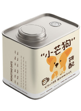 油脂丰富醇厚浓郁咖啡豆