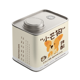 littlemango小芒狗拼配黑巧美式拿铁深度烘培新鲜商用意式咖啡豆