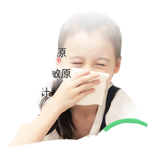 欧蒙过敏原检测 过敏源筛查 急性过敏检测 食物和呼吸过敏源检测