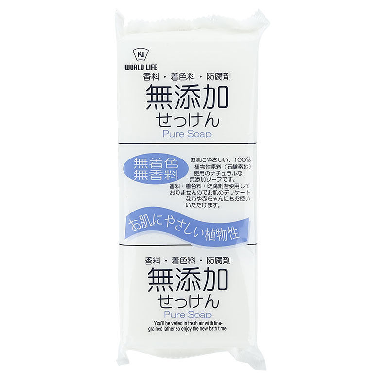 日本进口无添加肥皂洗澡沐浴香皂洁面皂洗手洗脸儿童孕妇3块家庭
