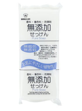 日本制无添加婴儿孕妇专用肥皂