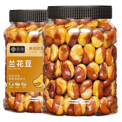 秋淘牛肉/香辣味兰花豆500g罐装