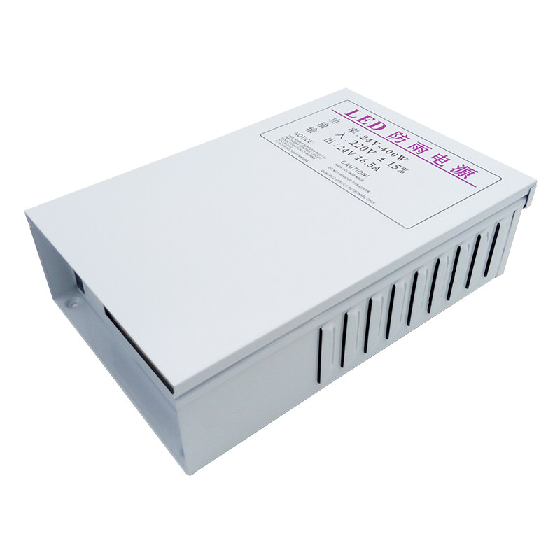 led防雨24v护栏管洗墙灯开关电源