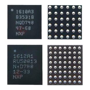 适用6-7P 8代/1612A1/A2/3/610A3B 2600B/XSM-11USB充电IC/通用U2