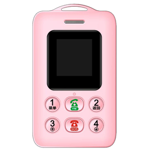 儿童学生专用电子卡片小手机只能接打电话校园通4G全网通戒网定位