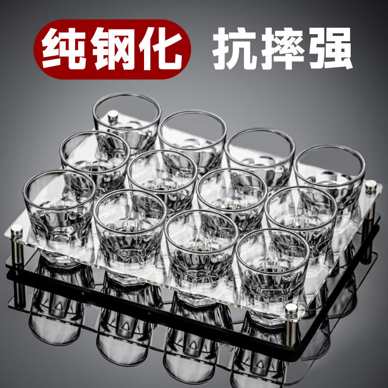 钢化玻璃啤酒杯酒吧商用ktv八角杯子家用套装喝白酒二两茶水杯小