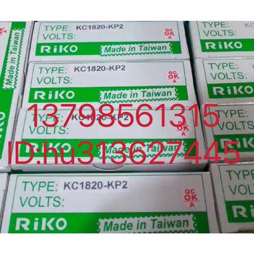 议价特价RIKO力科电容式接近开关 KC1810-KP2, KC1820-KP2 原装现